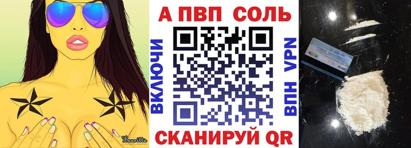 Наркошоп купить Гашиш  Alpha-PVP  КОКАИН  Меф  АМФ  Бошки Шишки  Усть-Лабинск