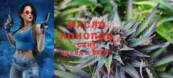 MDMA Балабаново