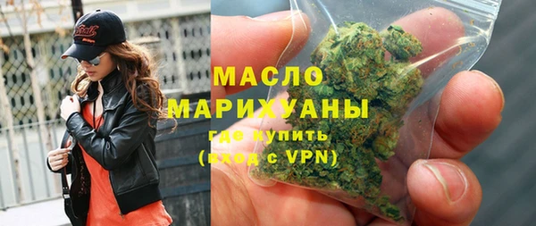 гашик Балахна