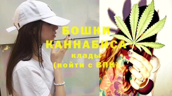 гашиш Аркадак