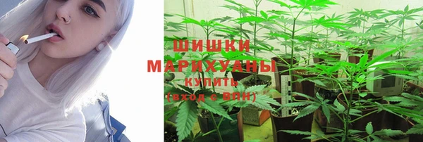 метамфетамин Баксан