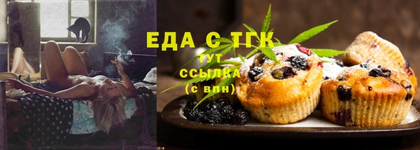 гашик Балахна